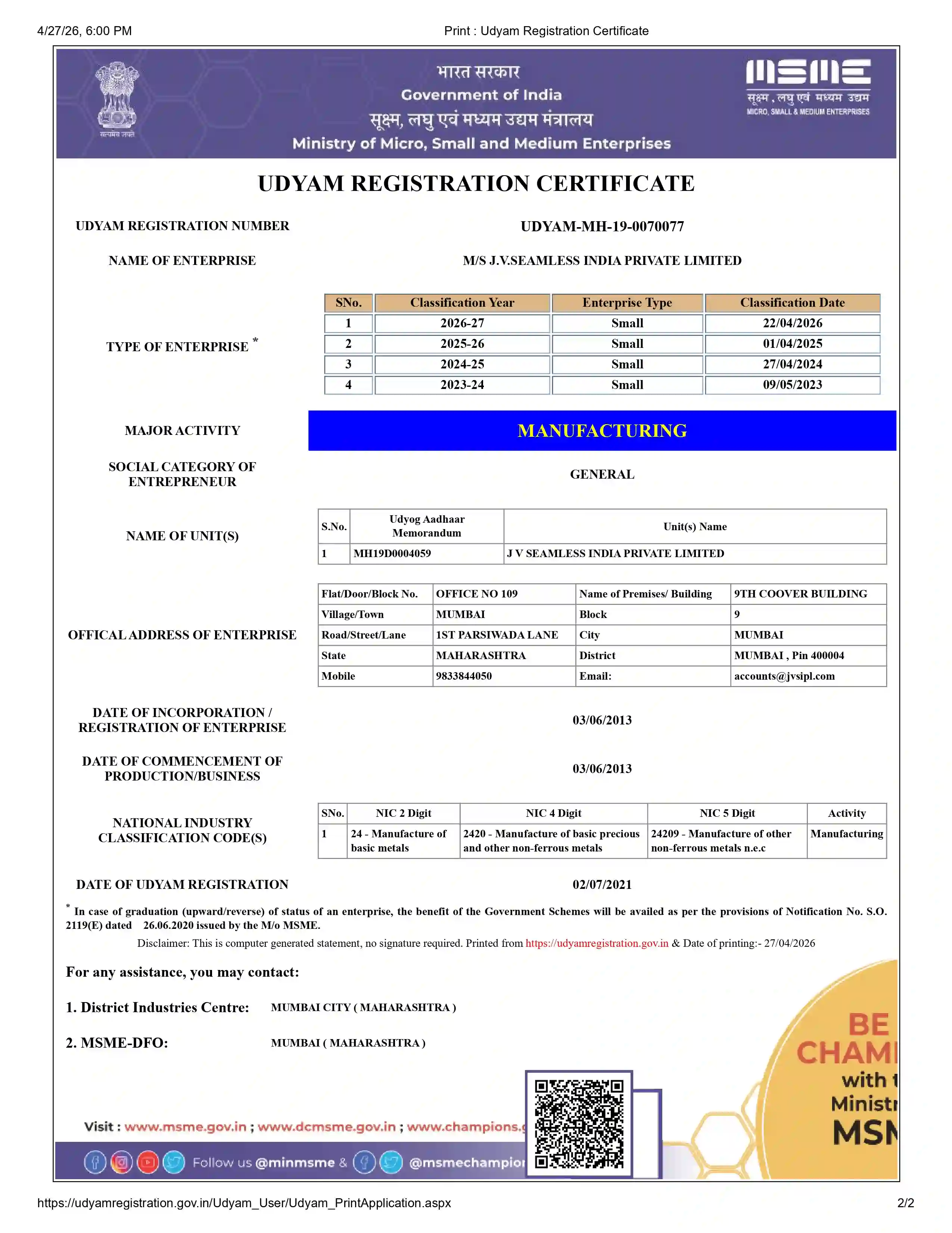 Udyam Registration Certificate